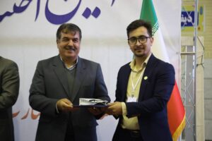 کسب مقام اول در تجهیزات و ویدئومتری